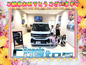 スズキへおかえりなさいませ★ スペーシアカスタムご納車です！